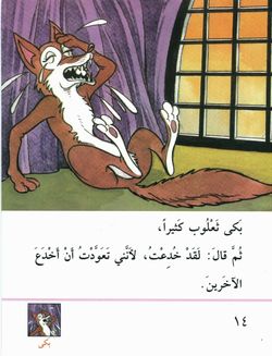 hilokal-notebook-image