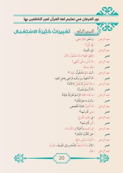 hilokal-notebook-image