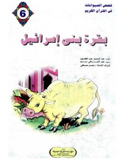 hilokal-notebook-image