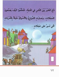 hilokal-notebook-image