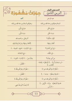 hilokal-notebook-image