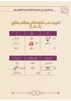 hilokal-notebook-image