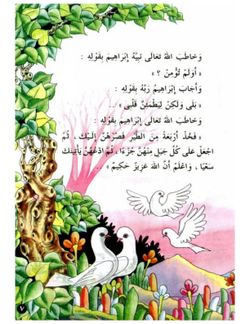 hilokal-notebook-image