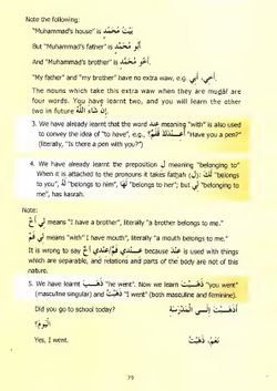 hilokal-notebook-image
