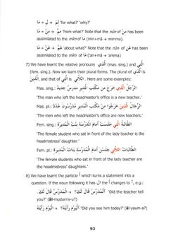hilokal-notebook-image