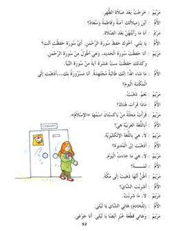 hilokal-notebook-image