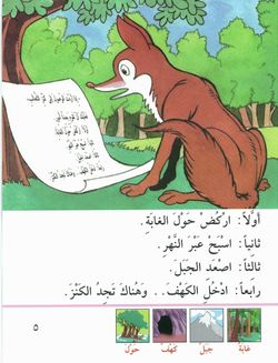 hilokal-notebook-image