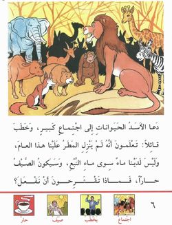 hilokal-notebook-image