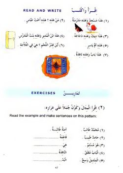 hilokal-notebook-image