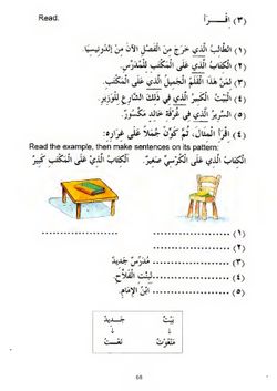 hilokal-notebook-image