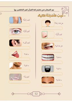 hilokal-notebook-image