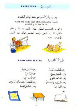 hilokal-notebook-image