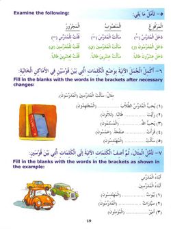 hilokal-notebook-image