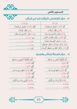 hilokal-notebook-image