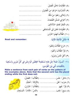 hilokal-notebook-image
