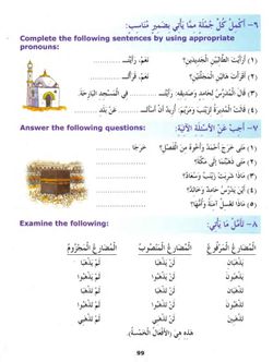 hilokal-notebook-image