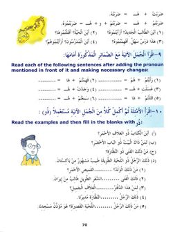 hilokal-notebook-image