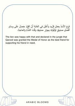 hilokal-notebook-image