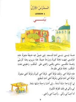 hilokal-notebook-image