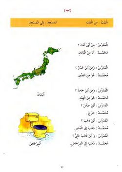 hilokal-notebook-image