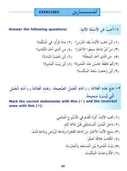 hilokal-notebook-image