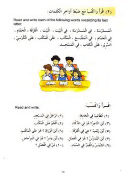 hilokal-notebook-image