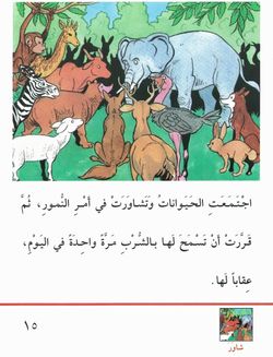 hilokal-notebook-image