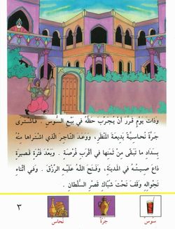 hilokal-notebook-image