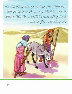 hilokal-notebook-image
