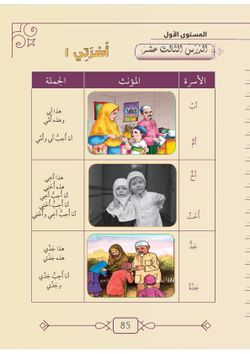 hilokal-notebook-image