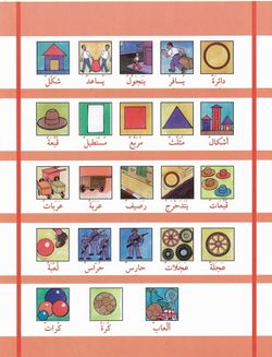 hilokal-notebook-image