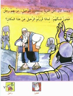 hilokal-notebook-image