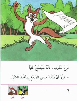 hilokal-notebook-image