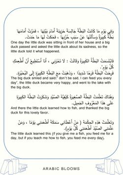 hilokal-notebook-image