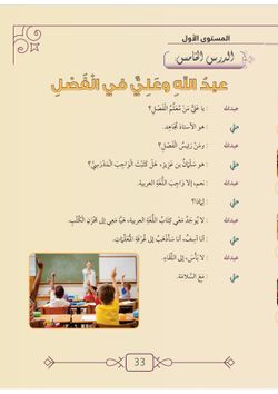 hilokal-notebook-image