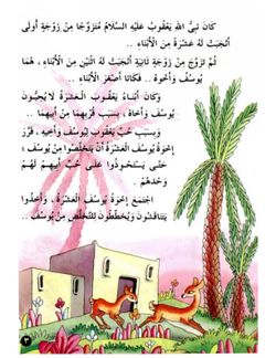 hilokal-notebook-image