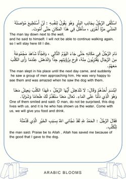 hilokal-notebook-image