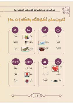 hilokal-notebook-image