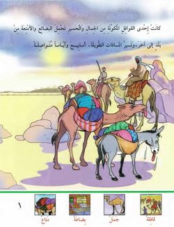 hilokal-notebook-image