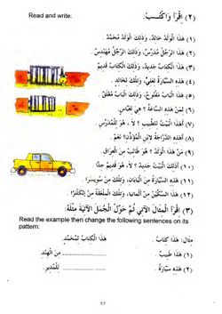 hilokal-notebook-image