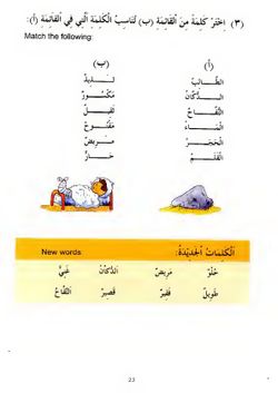 hilokal-notebook-image