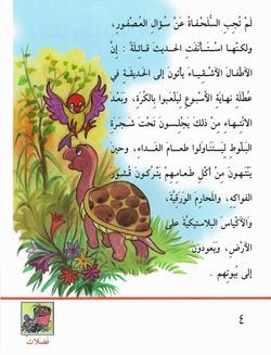hilokal-notebook-image