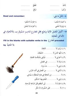 hilokal-notebook-image