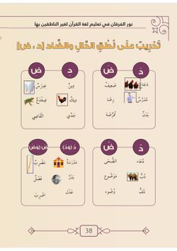 hilokal-notebook-image