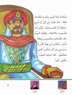 hilokal-notebook-image