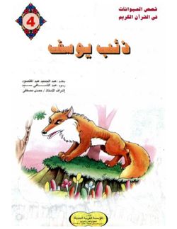 hilokal-notebook-image