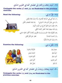 hilokal-notebook-image