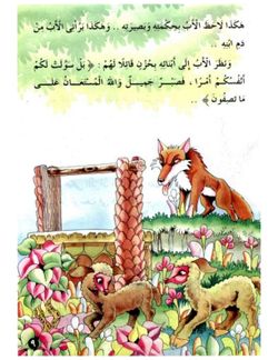 hilokal-notebook-image