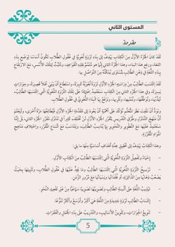hilokal-notebook-image