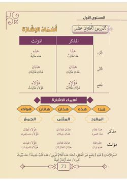 hilokal-notebook-image